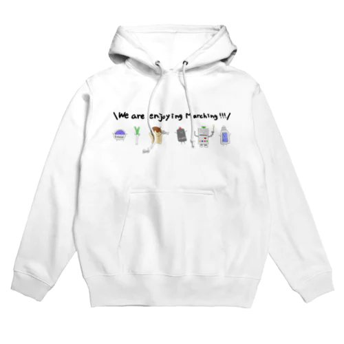 みんなでマーチング Hoodie