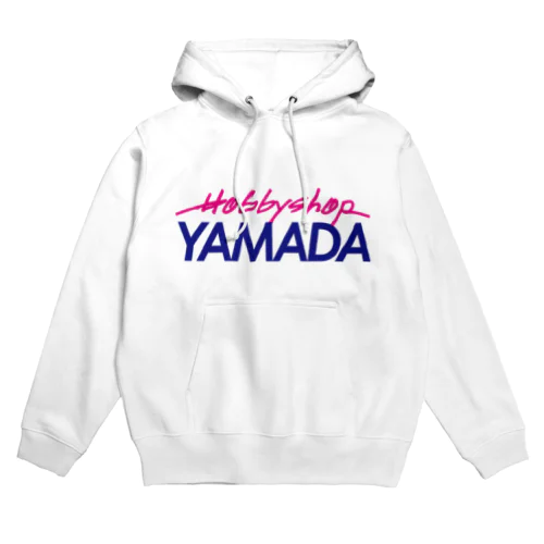 ホビーショップ山田ロゴ Hoodie