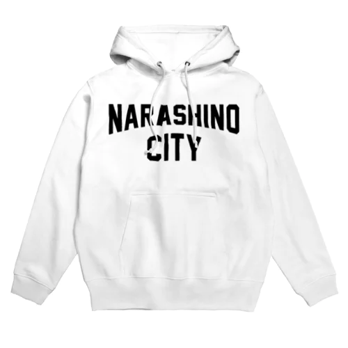 習志野市 NARASHINO CITY パーカー