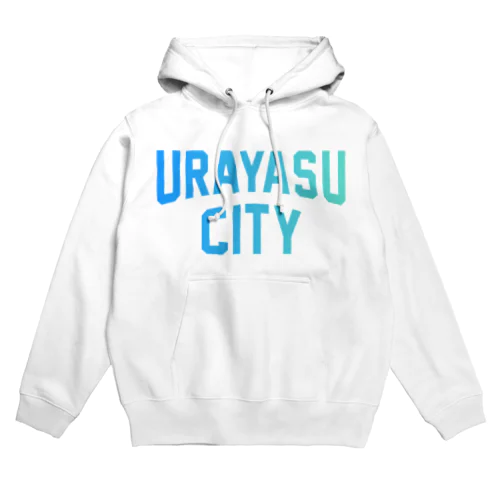 浦安市 URAYASU CITY パーカー