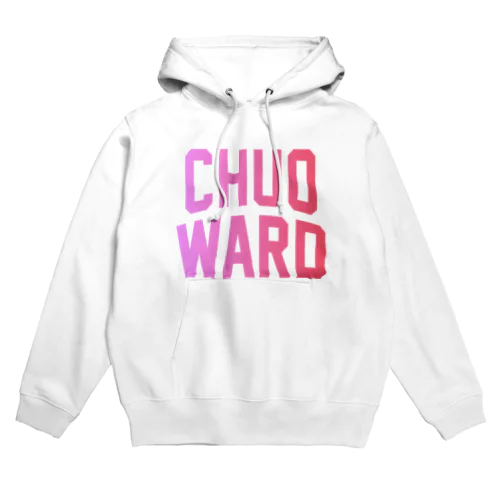 中央区 CHUO WARD パーカー