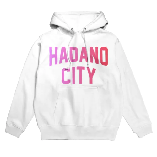 秦野市 HADANO CITY パーカー