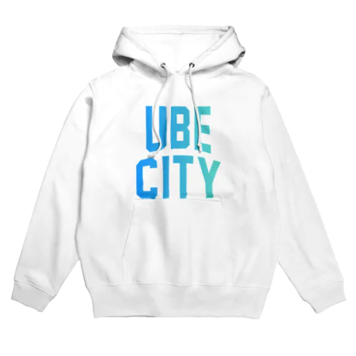 宇部市 UBE CITY パーカー