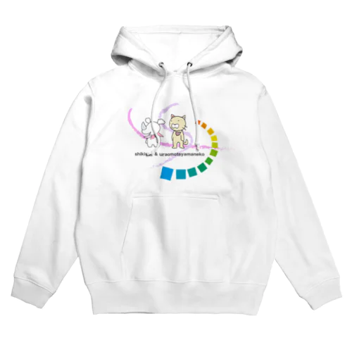 シキサイとウラオモテヤマネコ Hoodie