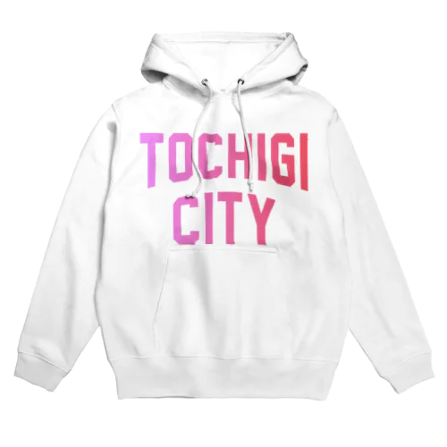 栃木市 TOCHIGI CITY パーカー