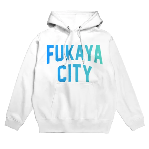 深谷市 FUKAYA CITY パーカー