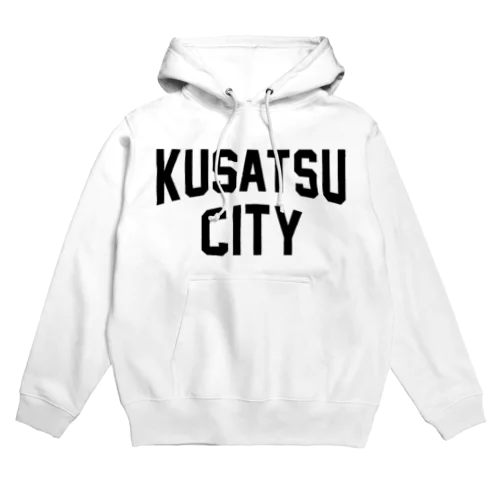 草津市 KUSATSU CITY Hoodie