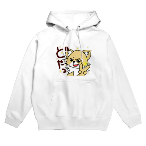 荒ぶるチワワ Hoodie