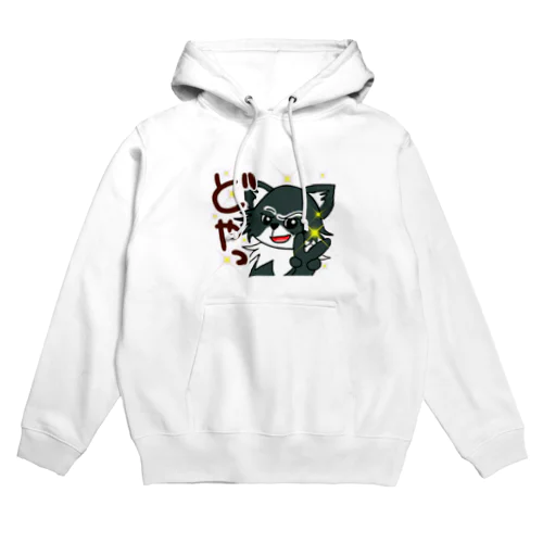 荒ぶるチワワ Hoodie