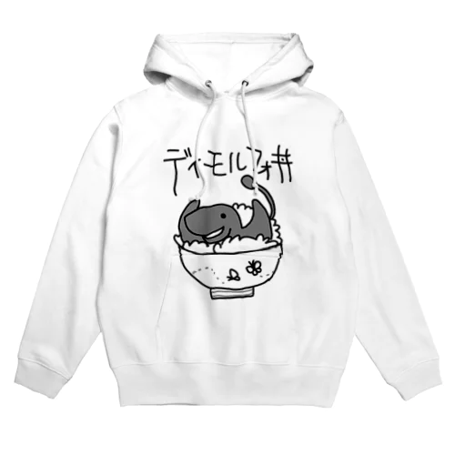 ディモルフォ丼(大きめ白縁取り) Hoodie