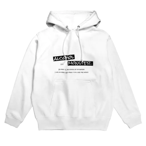 アルコール モンスターの為のやつ Hoodie