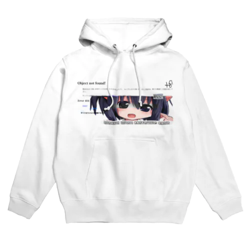 a! Hoodie