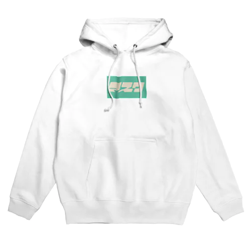 マスク Hoodie