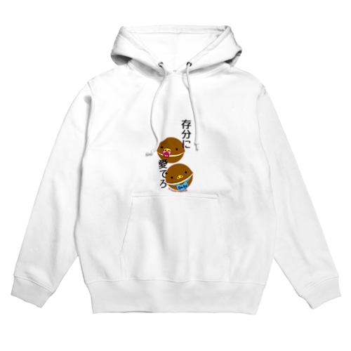 ベビーカステラ Hoodie