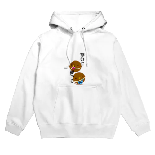 ベビーカステラ Hoodie