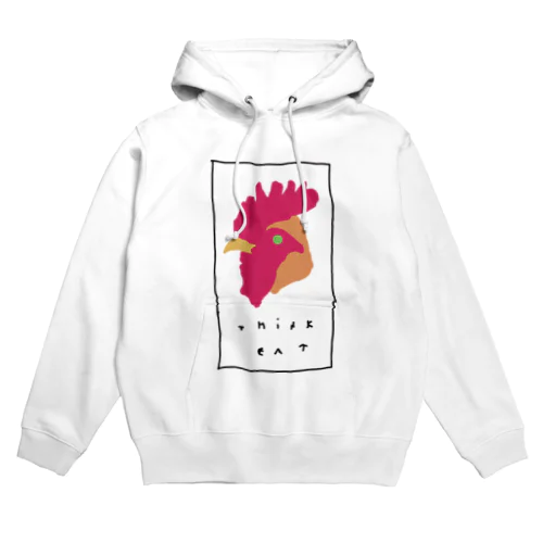 「いただきます」をかんがえるニワトリ Hoodie