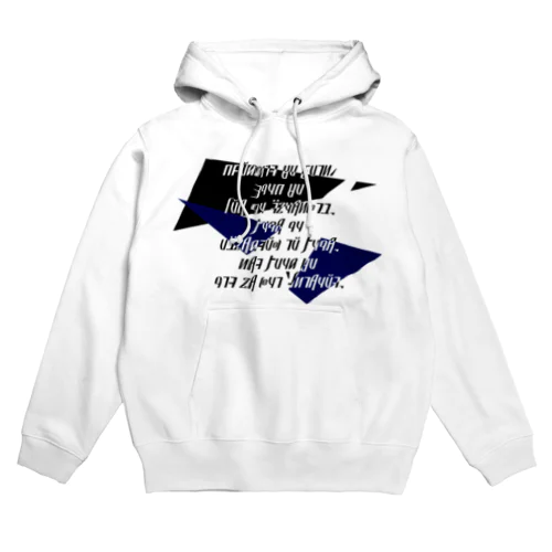 エミュンス語パーカー Hoodie