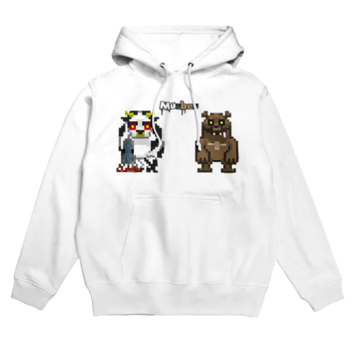 Mowbear Hoodie