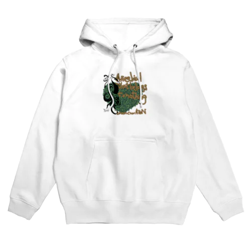 スタイリッシュ鴉天 Hoodie