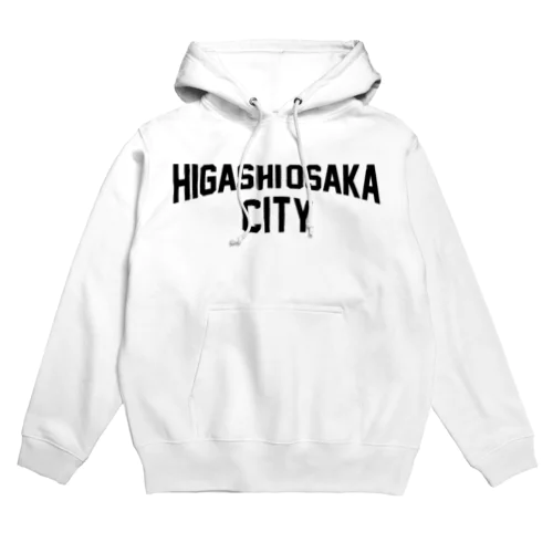 東大阪市 HIGASHI OSAKA CITY Hoodie