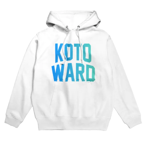 江東区 KOTO WARD Hoodie