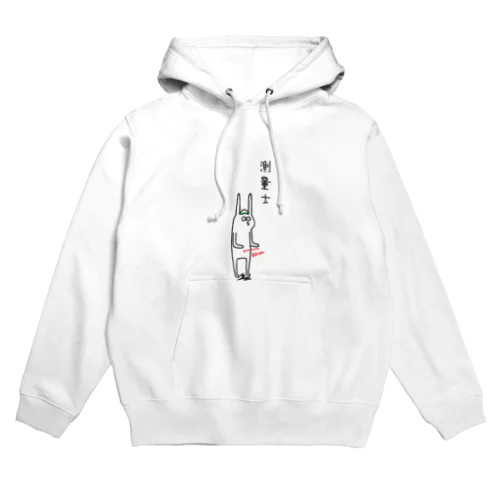 ウサギの測量士 Hoodie