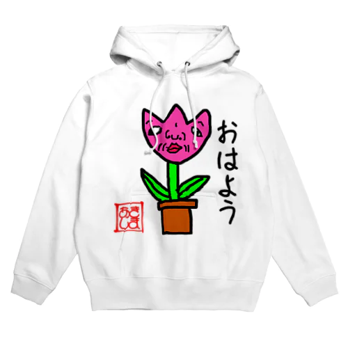 おはよう Hoodie