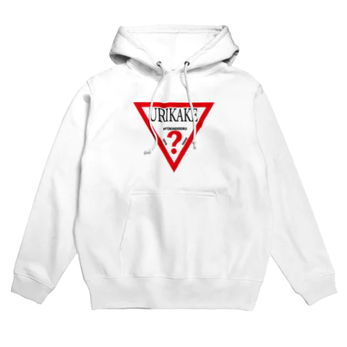 売掛入金しろ Hoodie