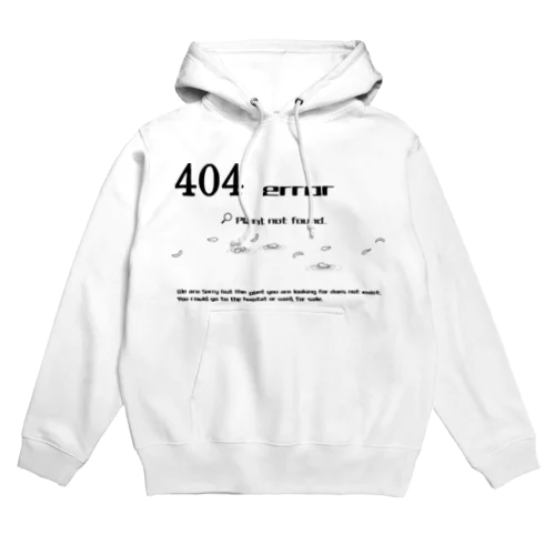 404 plant not found Hoodie