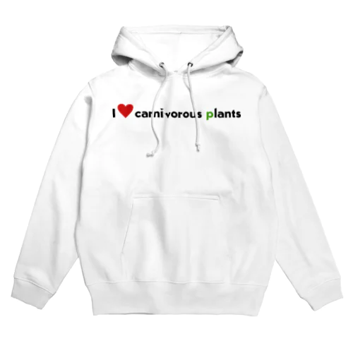 I Love carnivorous plants Hoodie