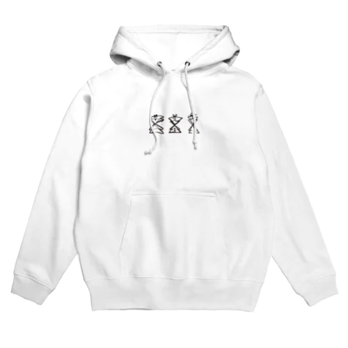 かなたいむ。タトゥー砂時計三兄弟 Hoodie