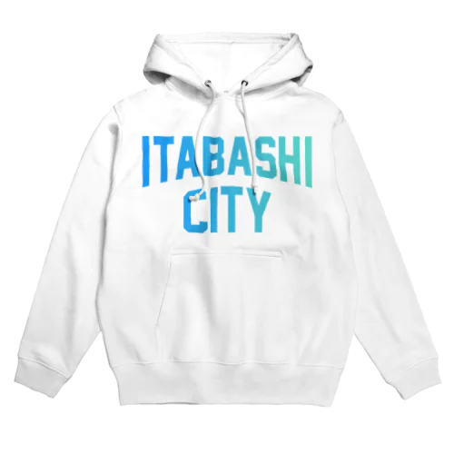 板橋区 ITABASHI CITY ロゴブルー パーカー