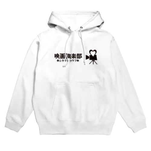 シネマトクラブロゴ Hoodie