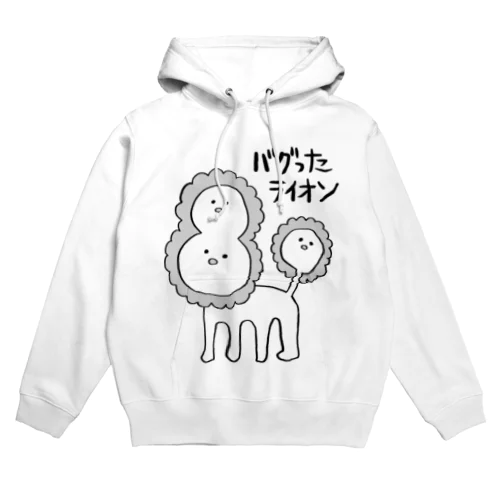 バグッたライオン（かっこいい日本語） Hoodie