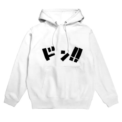 ドン！！ Hoodie