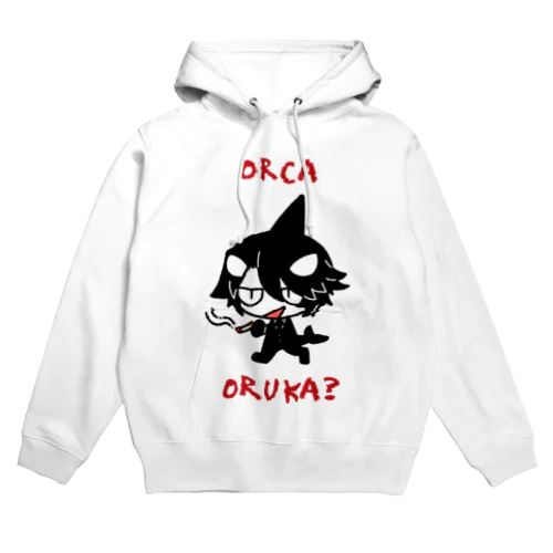 ORCA ORUKA? パーカー