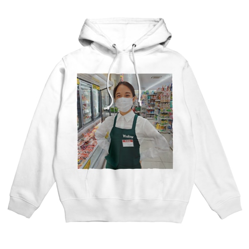 サービススタッフふなさか Hoodie