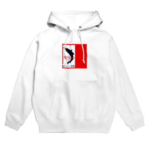 189 Hoodie