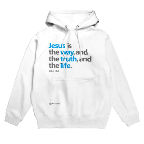 Jesus Is Hoodie