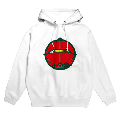 パ紋No.2835 十全会 Hoodie