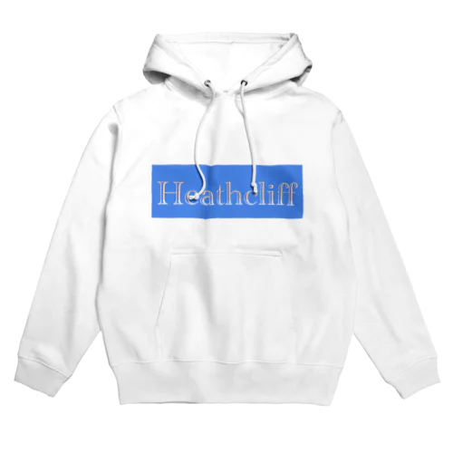 ヒースが好き。 Hoodie