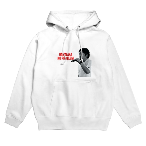HAGINAKA NO PROBLEM Hoodie