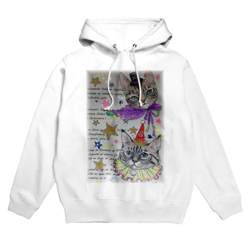 kotetue and sugar Hoodie