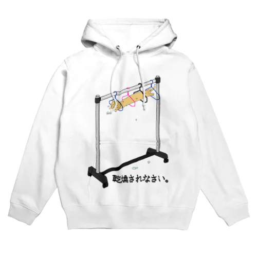 ほし☆ねこパーカー薄色地 Hoodie