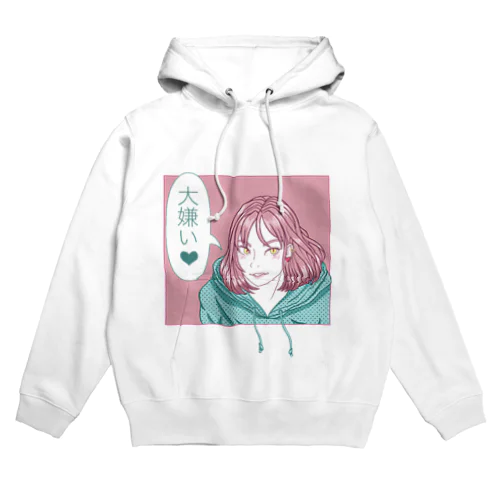 「大嫌い♡」 Hoodie