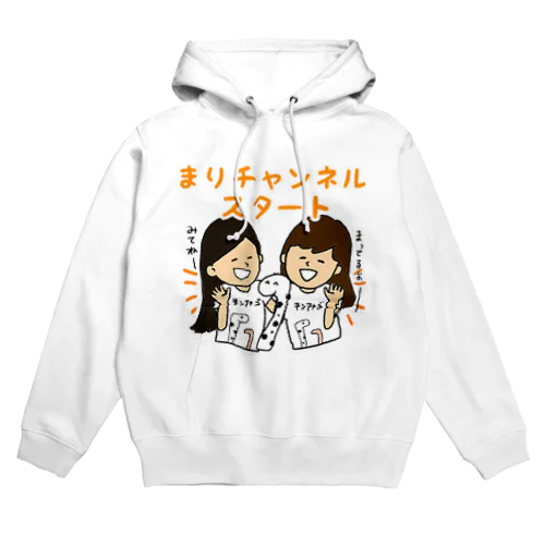 まりちゃんねる 応援グッズ Hoodie