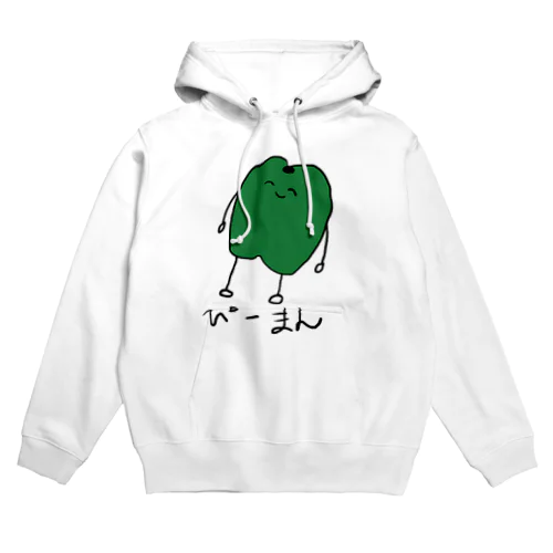 ピーマンなTシャツ2 Hoodie