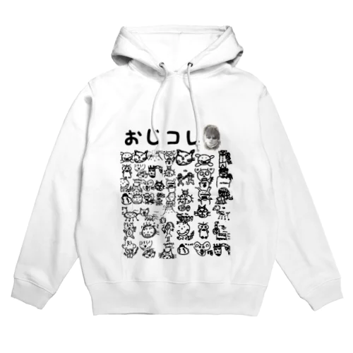 おじコレ Hoodie