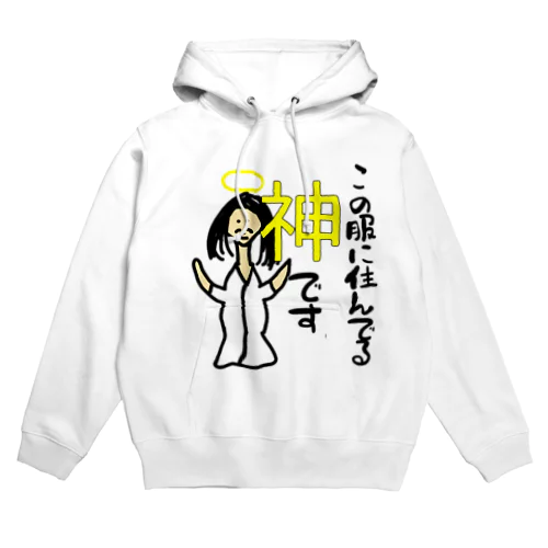 神 Hoodie