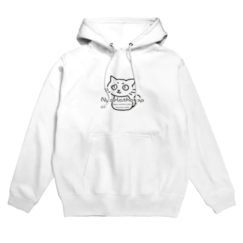 にゃる Hoodie